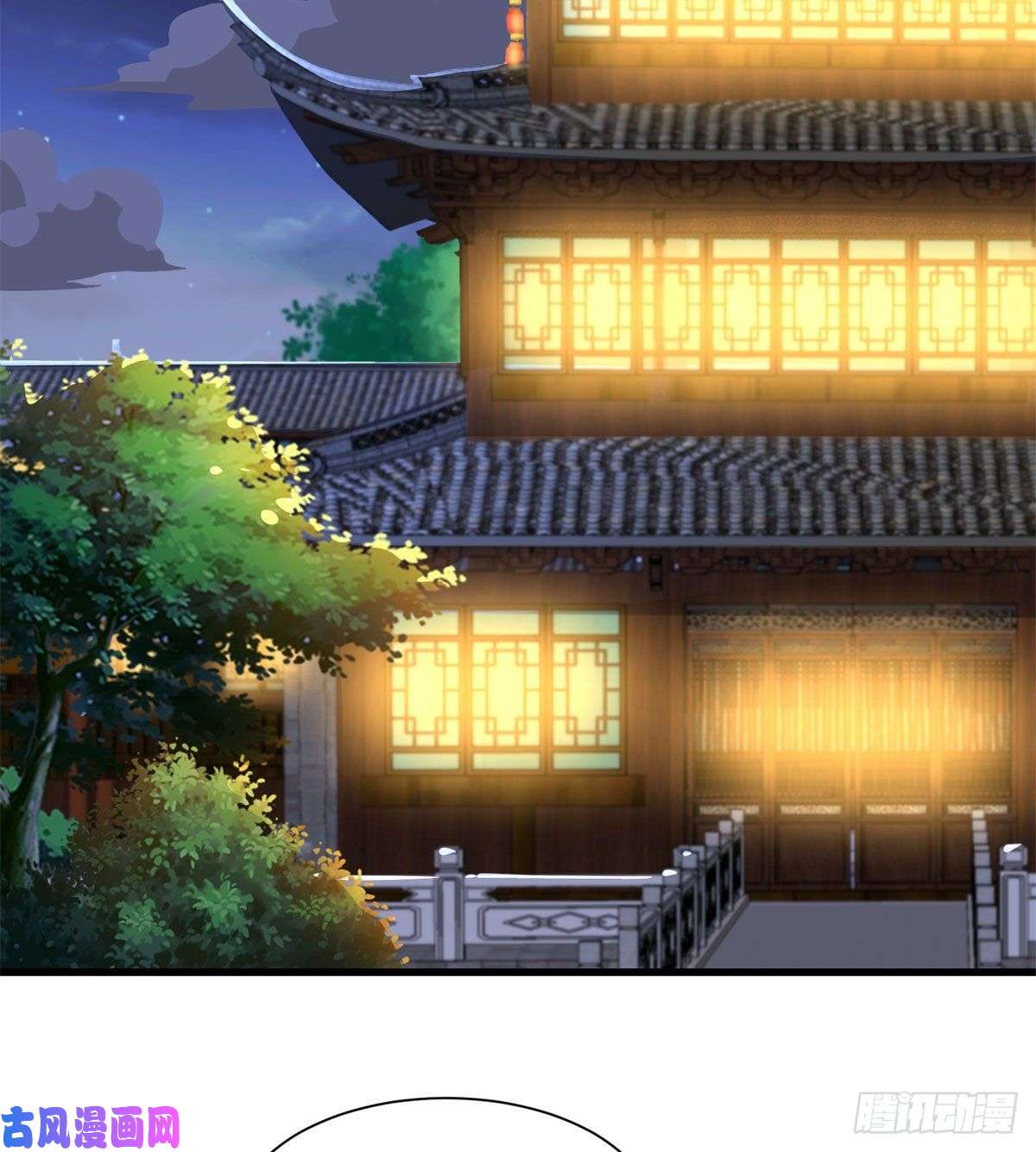 牧龙师88 锐国被占