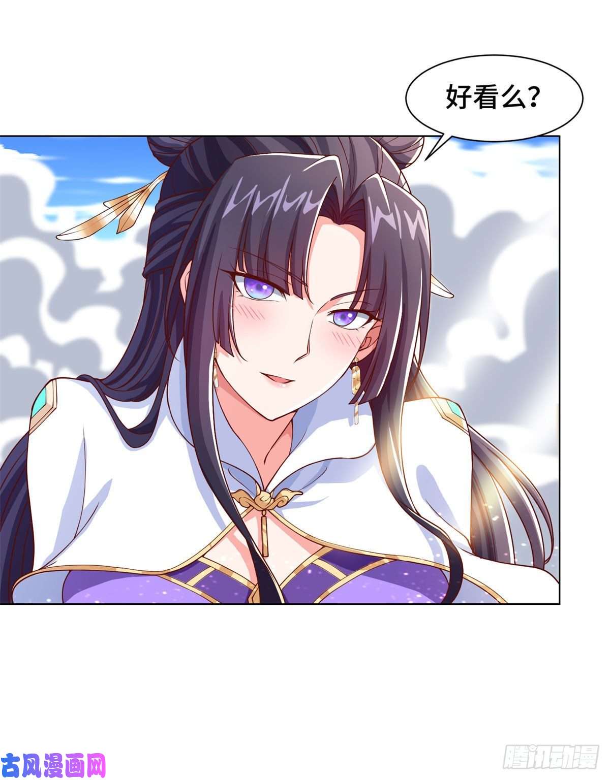 牧龙师89 云之龙国