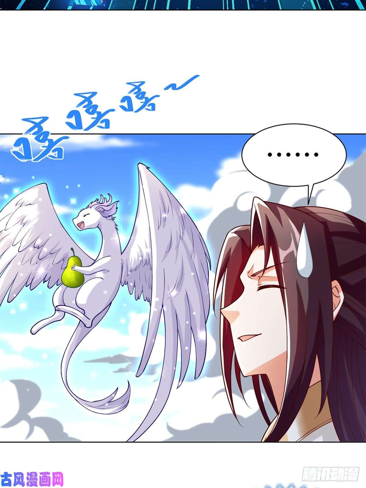 牧龙师89 云之龙国