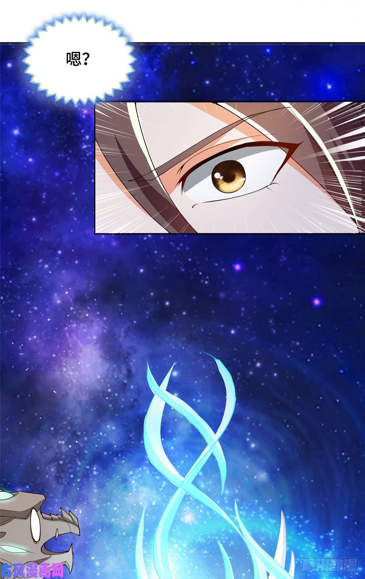 牧龙师95 白岂显威