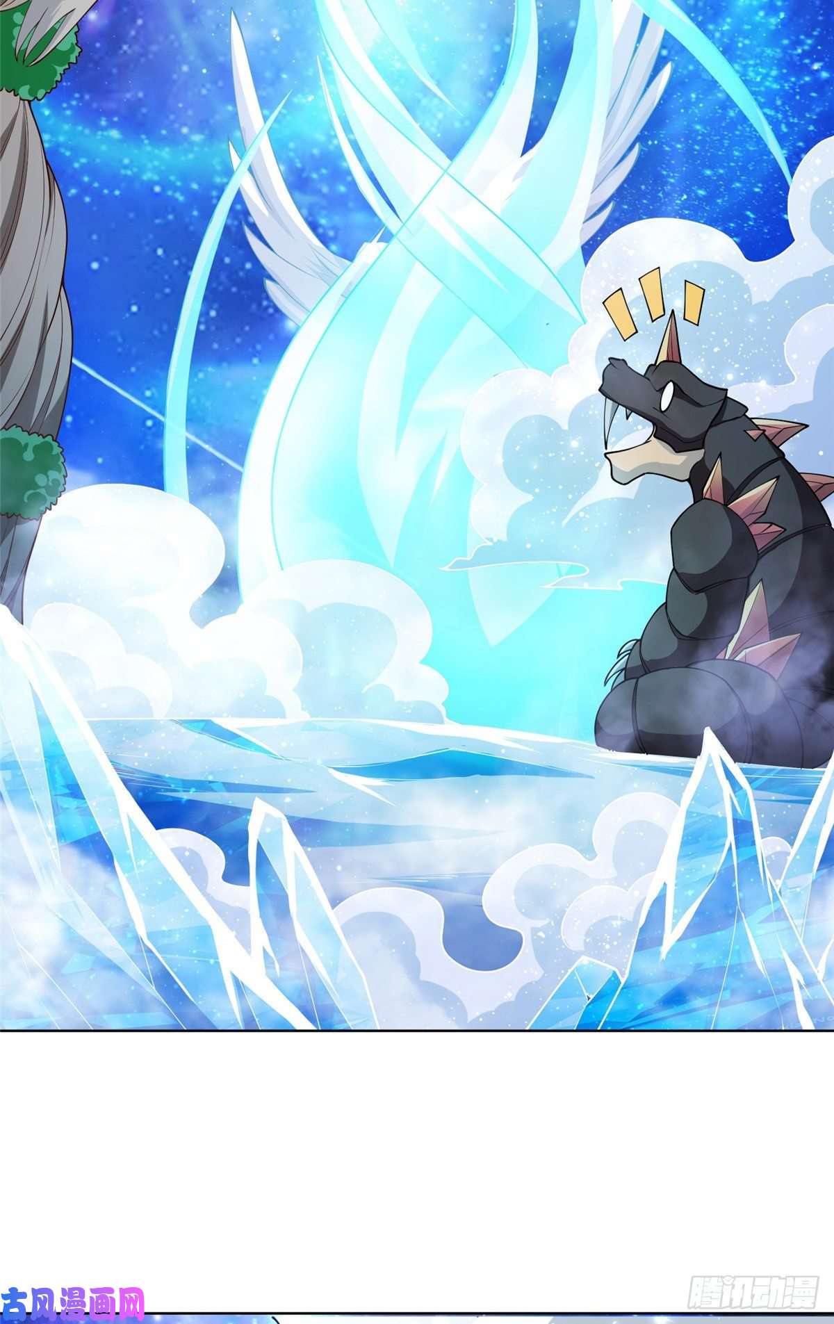 牧龙师95 白岂显威