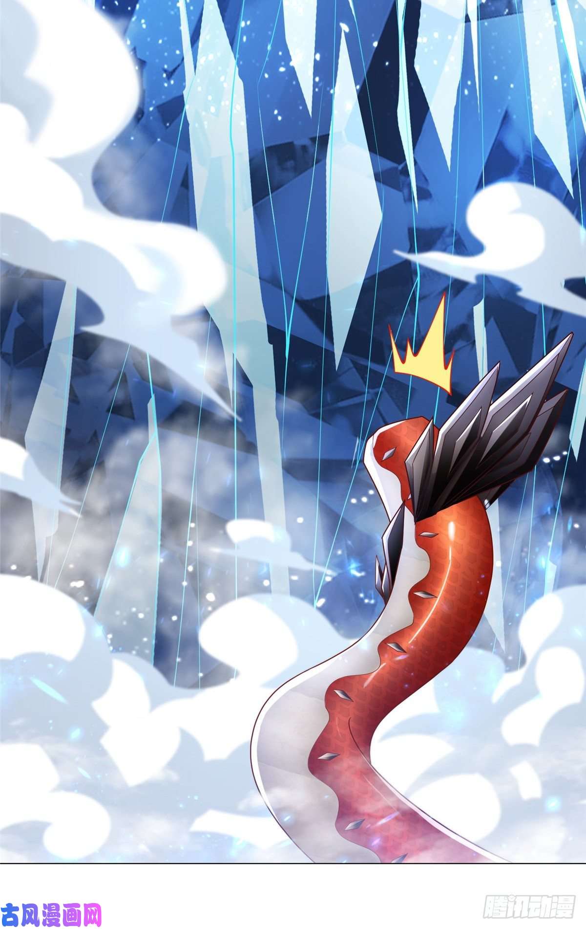 牧龙师95 白岂显威