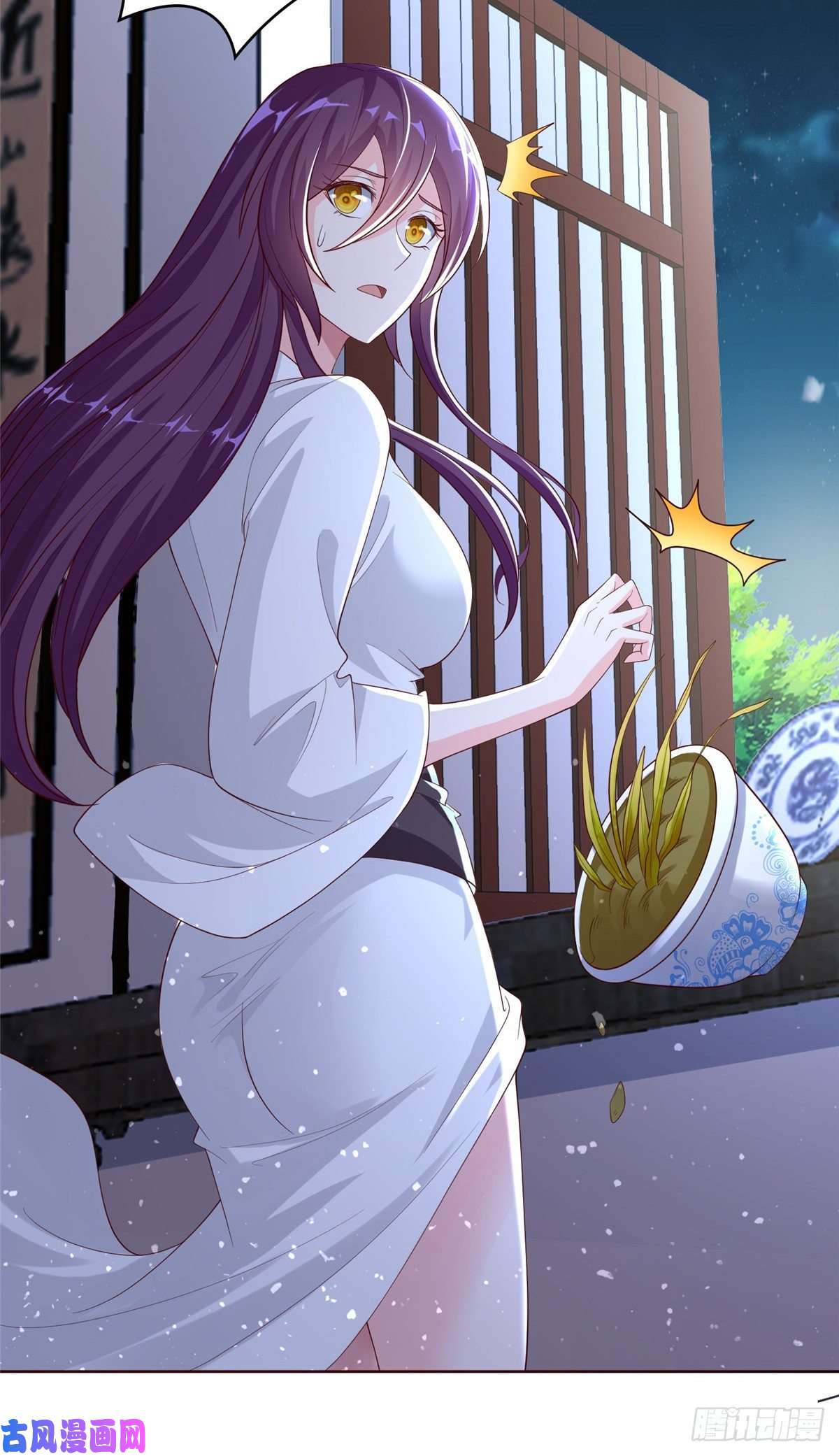 牧龙师99 剑道需要交流