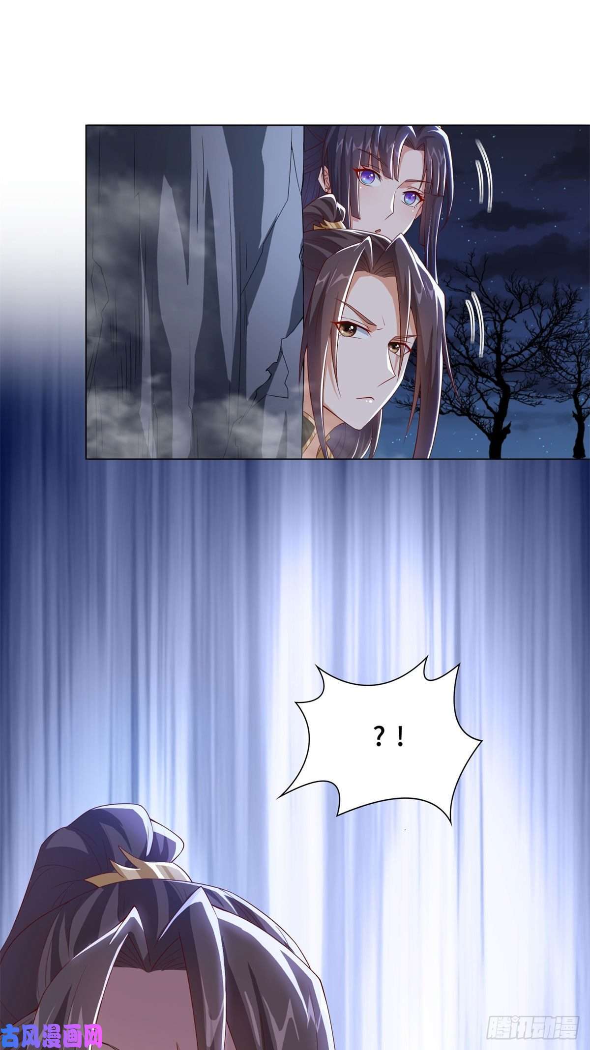 牧龙师104 离川奴隶