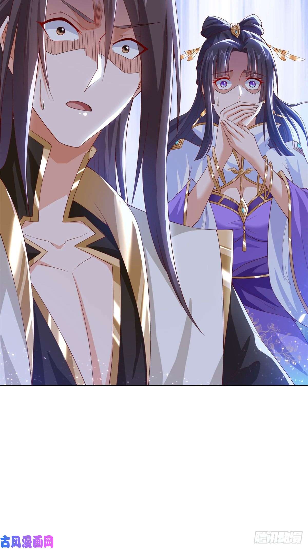 牧龙师104 离川奴隶