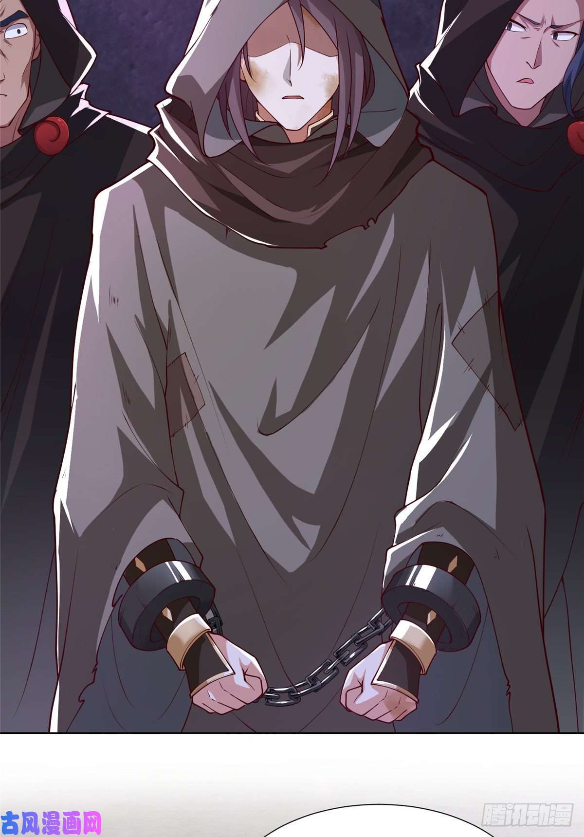 牧龙师106 无目教首