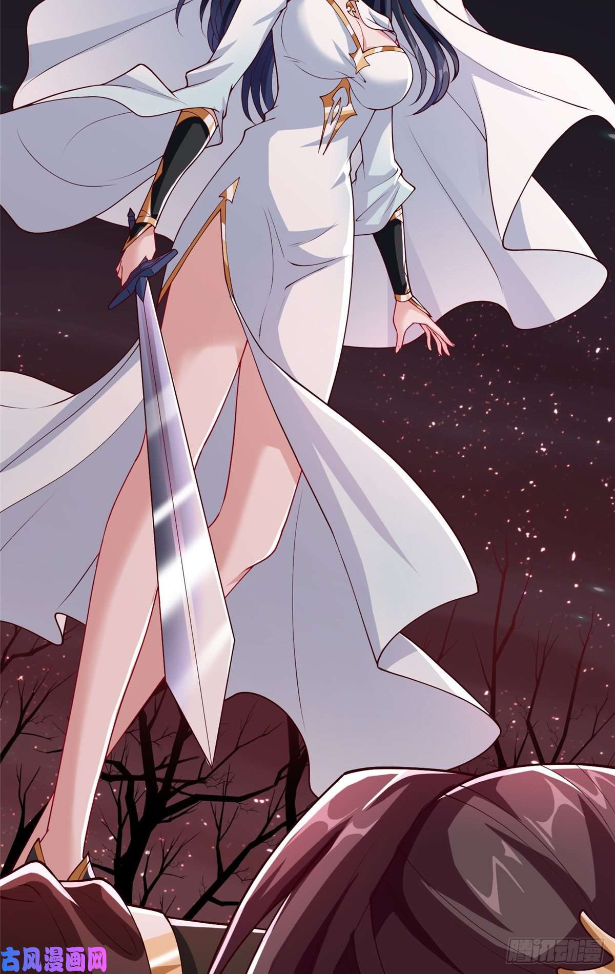 牧龙师108 飞剑斩魔人