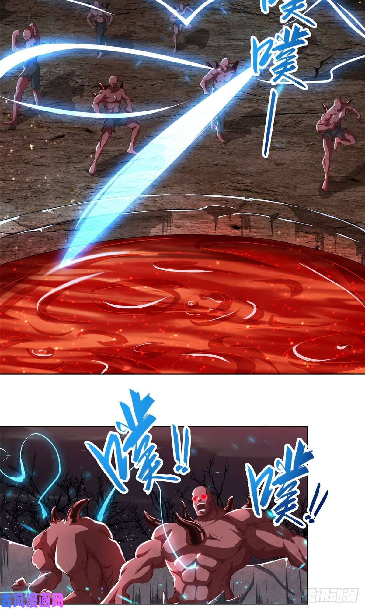 牧龙师108 飞剑斩魔人