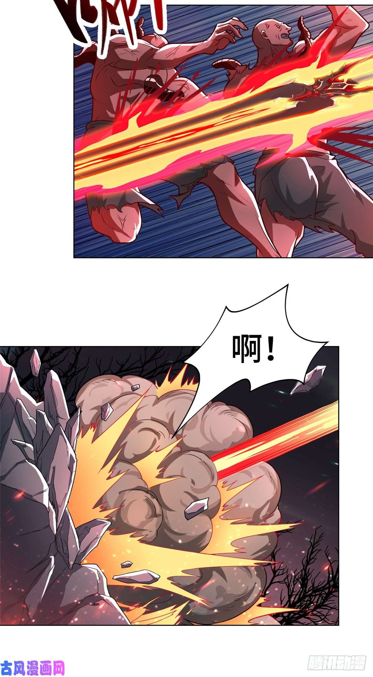 牧龙师108 飞剑斩魔人