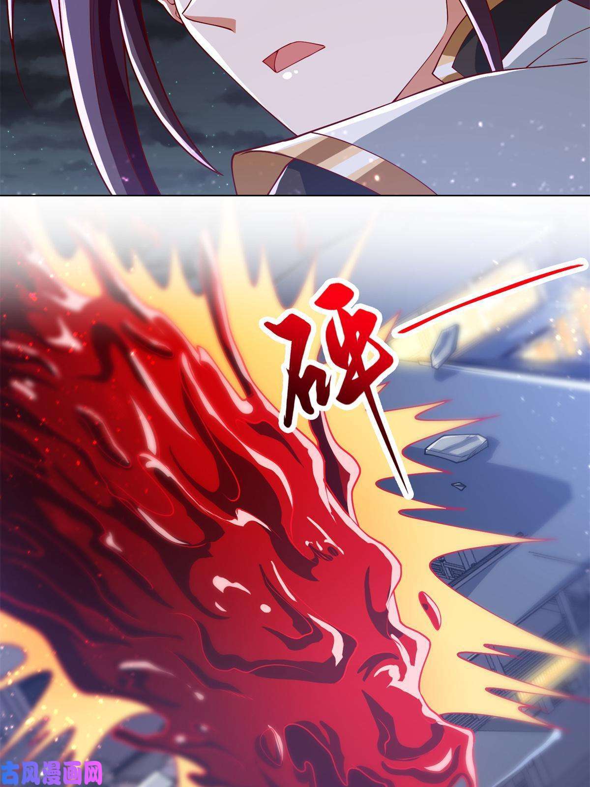 牧龙师111 双剑诛邪龙！