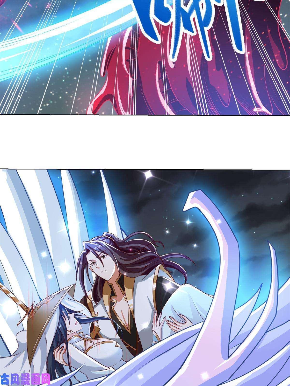 牧龙师111 双剑诛邪龙！