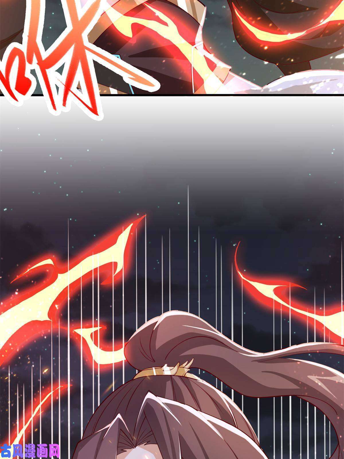 牧龙师111 双剑诛邪龙！