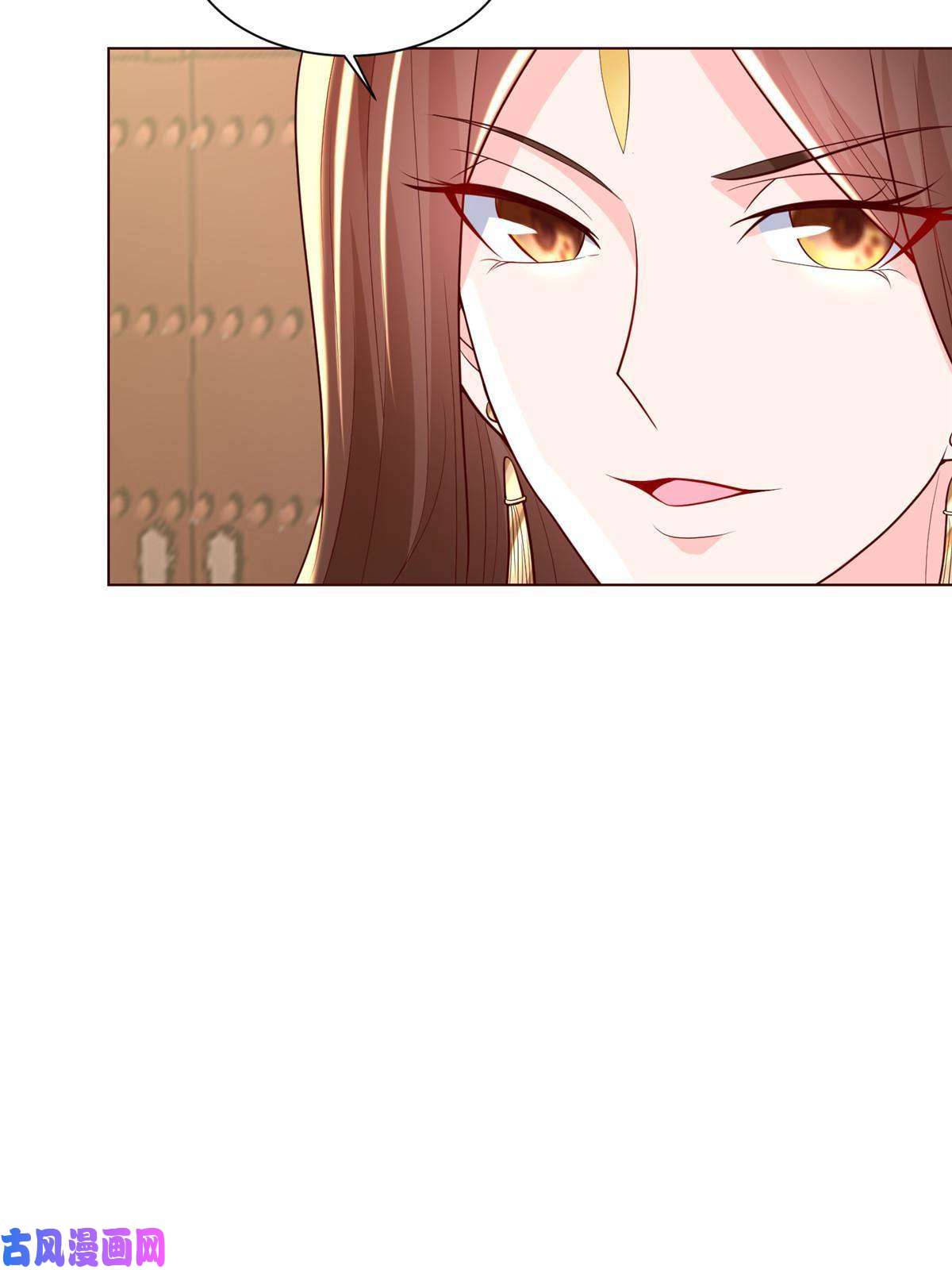 牧龙师114 龙女殿冲突