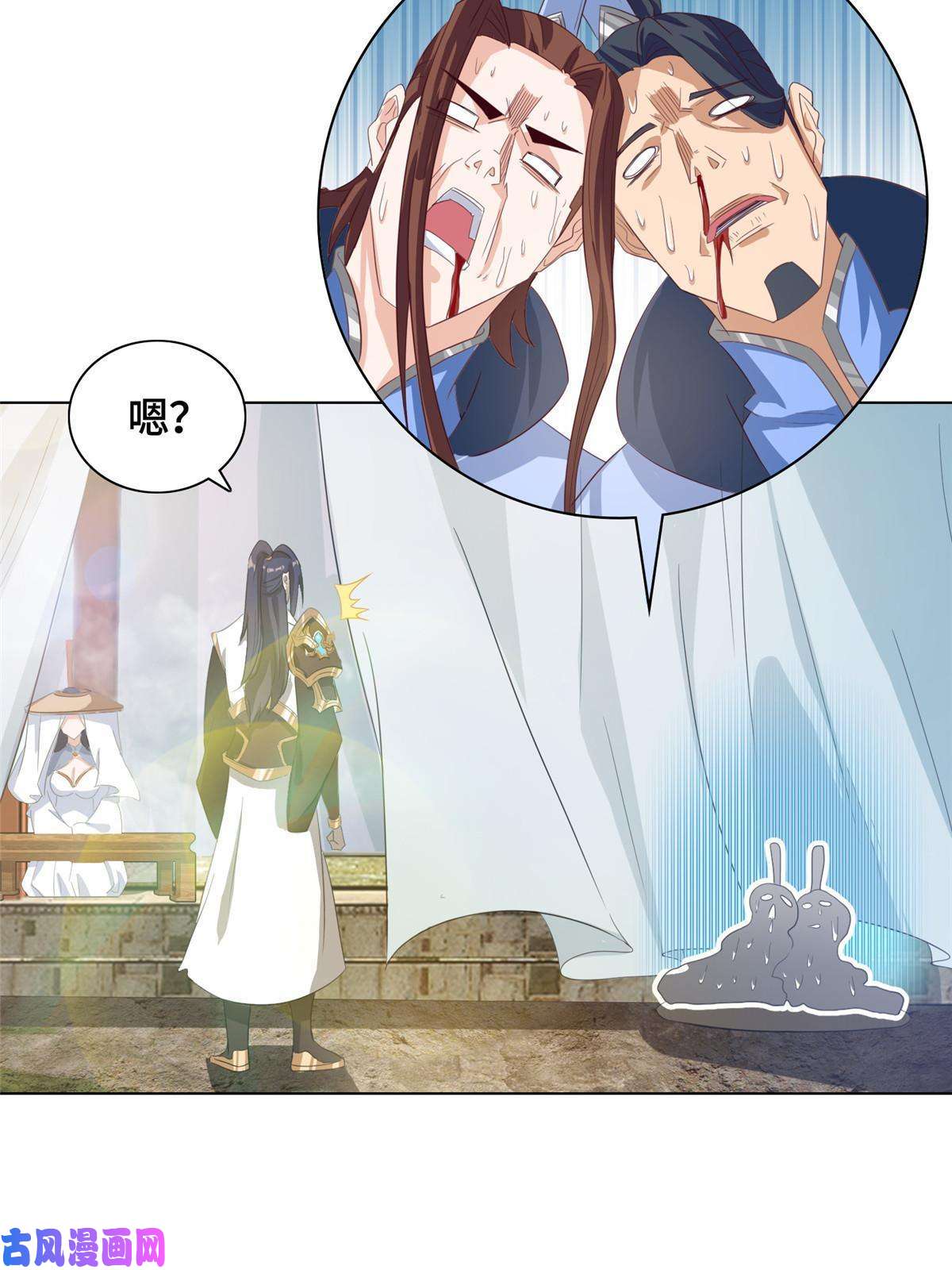 牧龙师120硬气的祝明朗