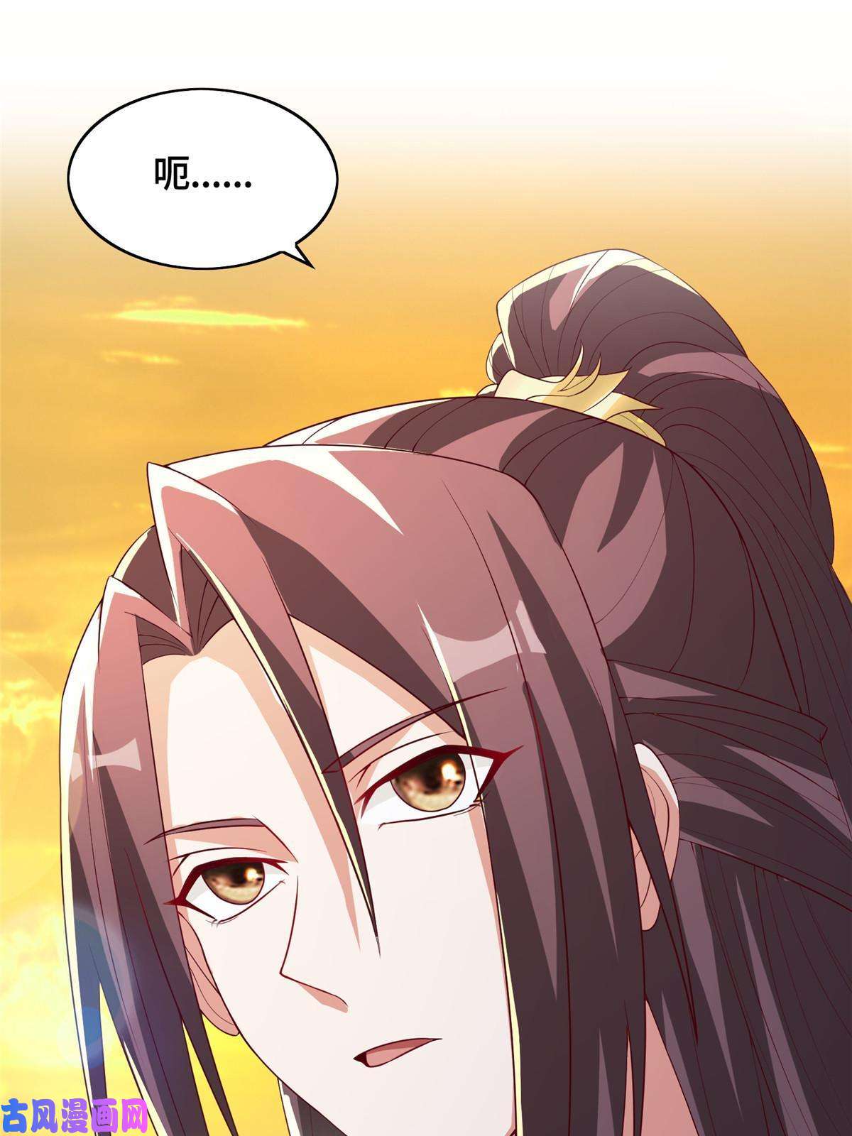 牧龙师123 不能留宿