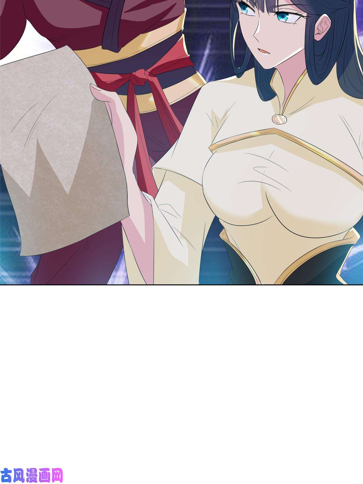 牧龙师126 老底揭穿