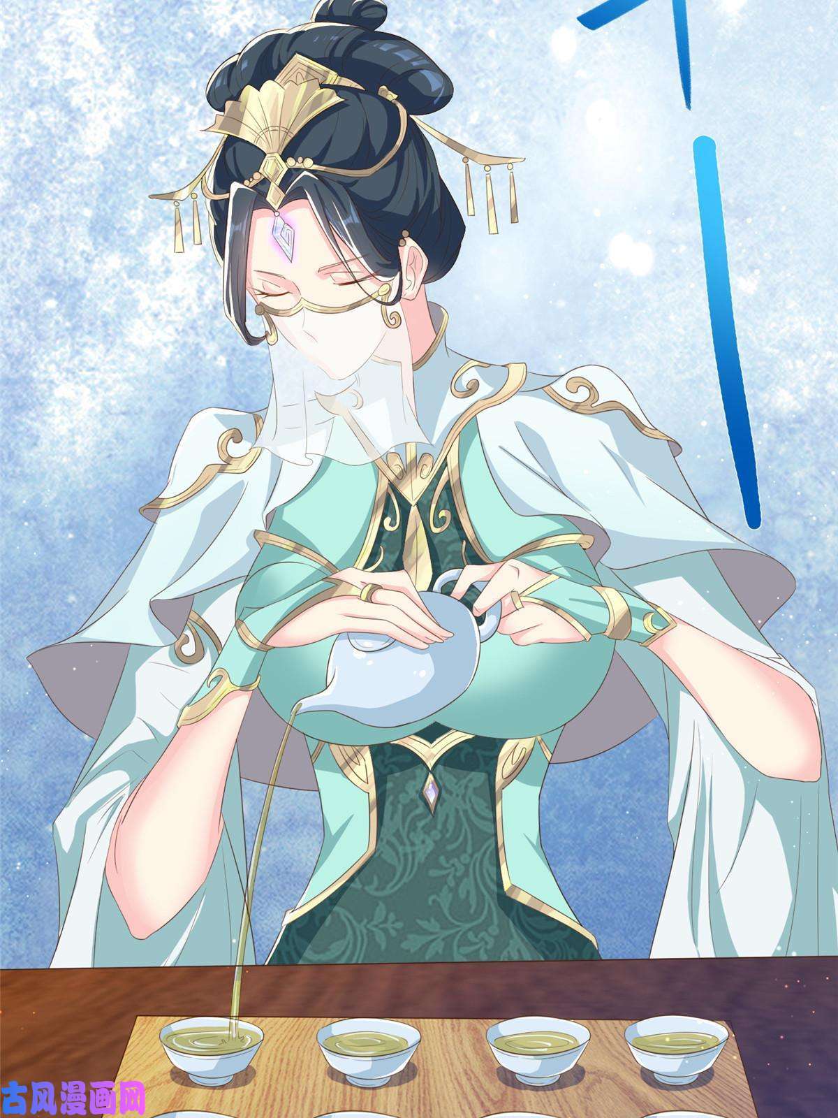 牧龙师126 老底揭穿