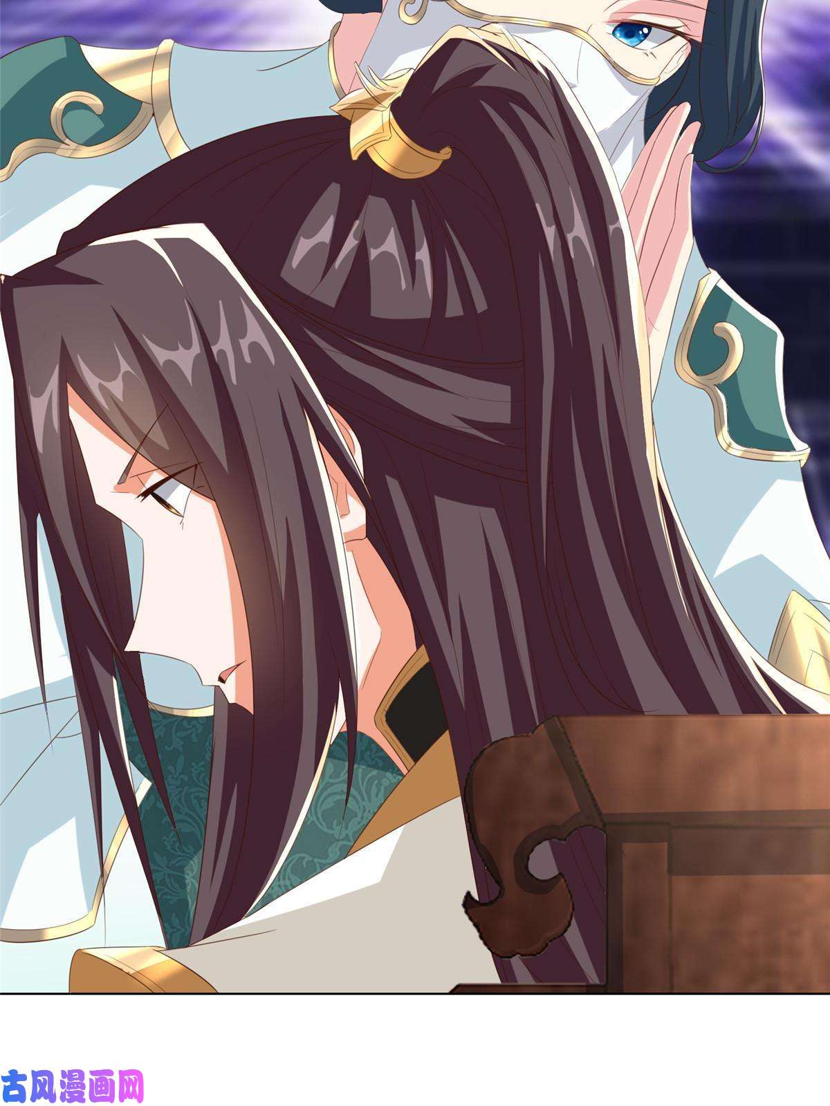 牧龙师126 老底揭穿