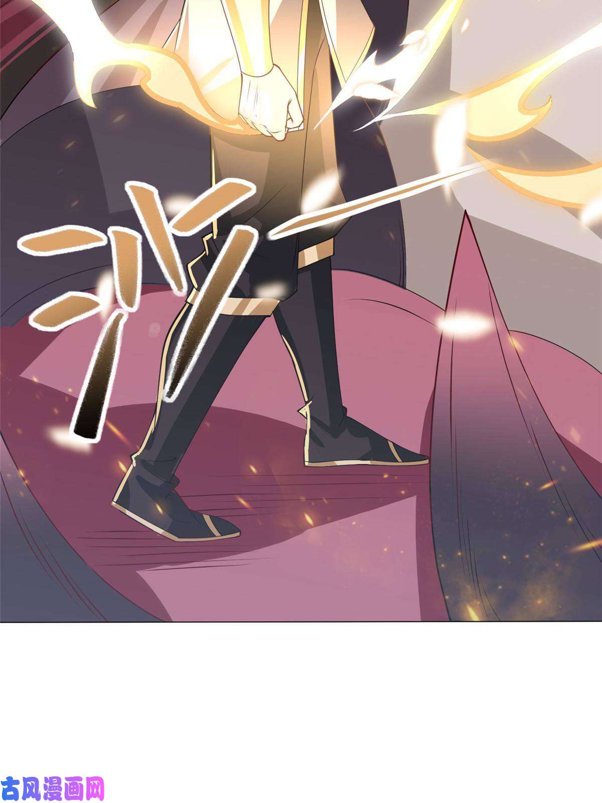 牧龙师139 平定润雨城