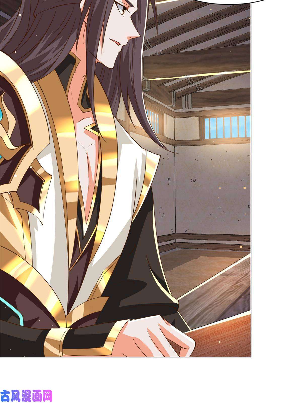 牧龙师139 平定润雨城