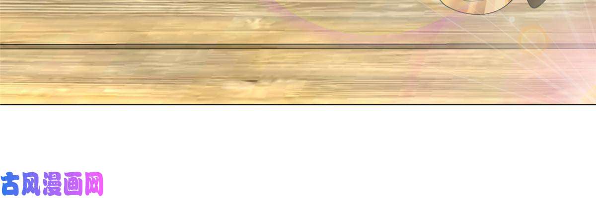 牧龙师139 平定润雨城