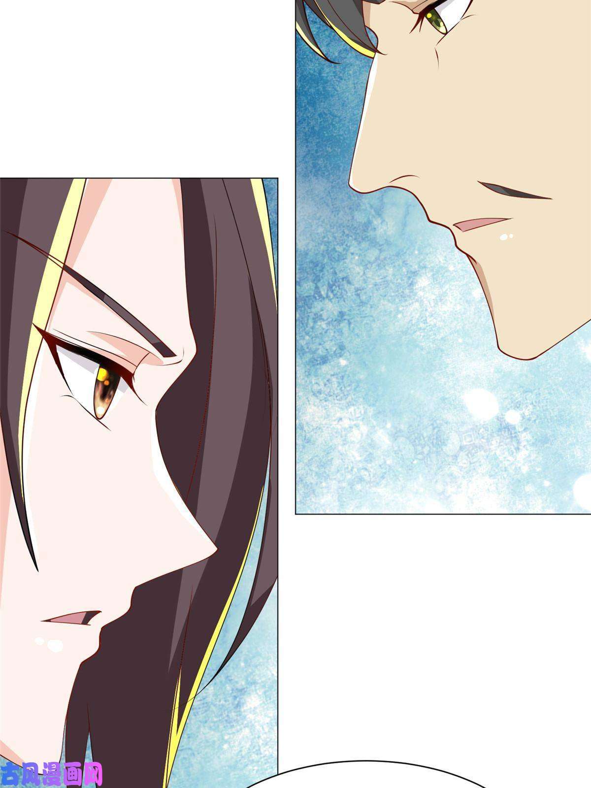 牧龙师139 平定润雨城