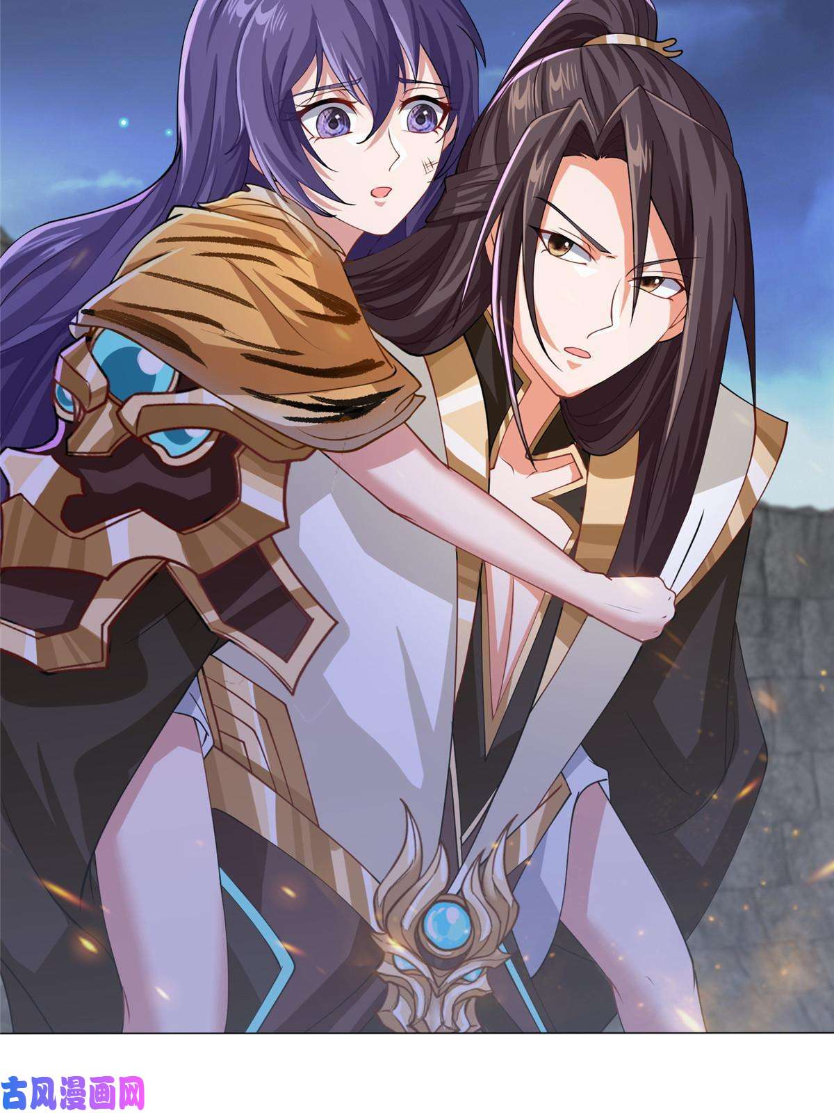 牧龙师144幸存少女