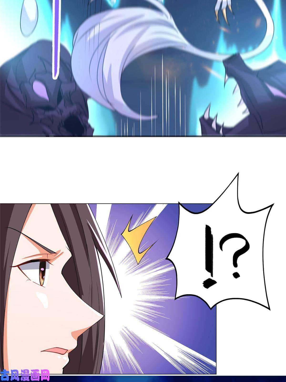 牧龙师144幸存少女