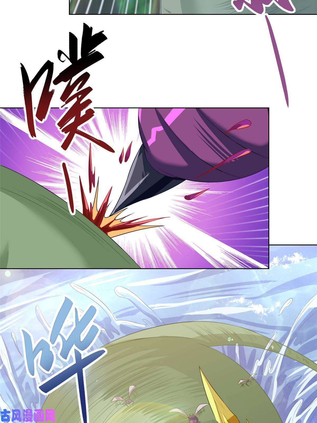 牧龙师148进化之谜