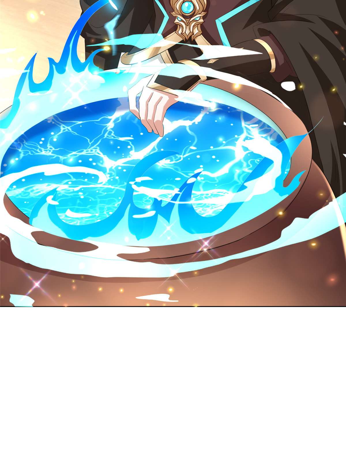 牧龙师117 神铠终成