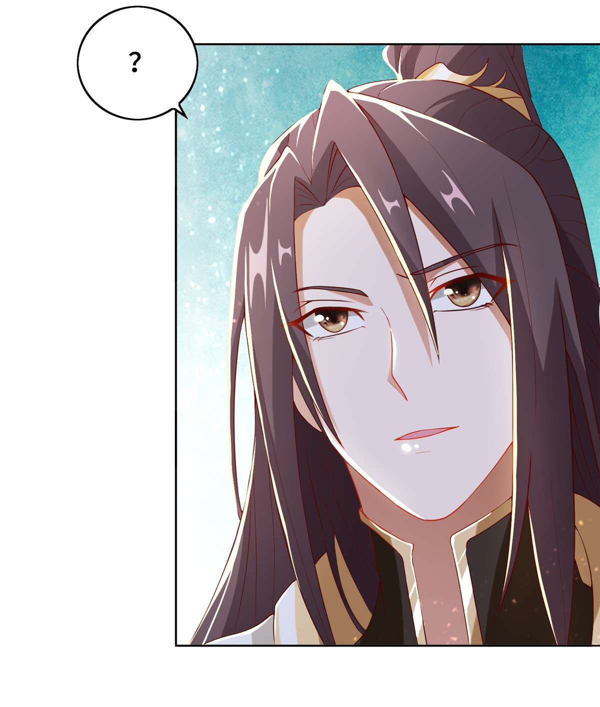 牧龙师121 林敏剑败