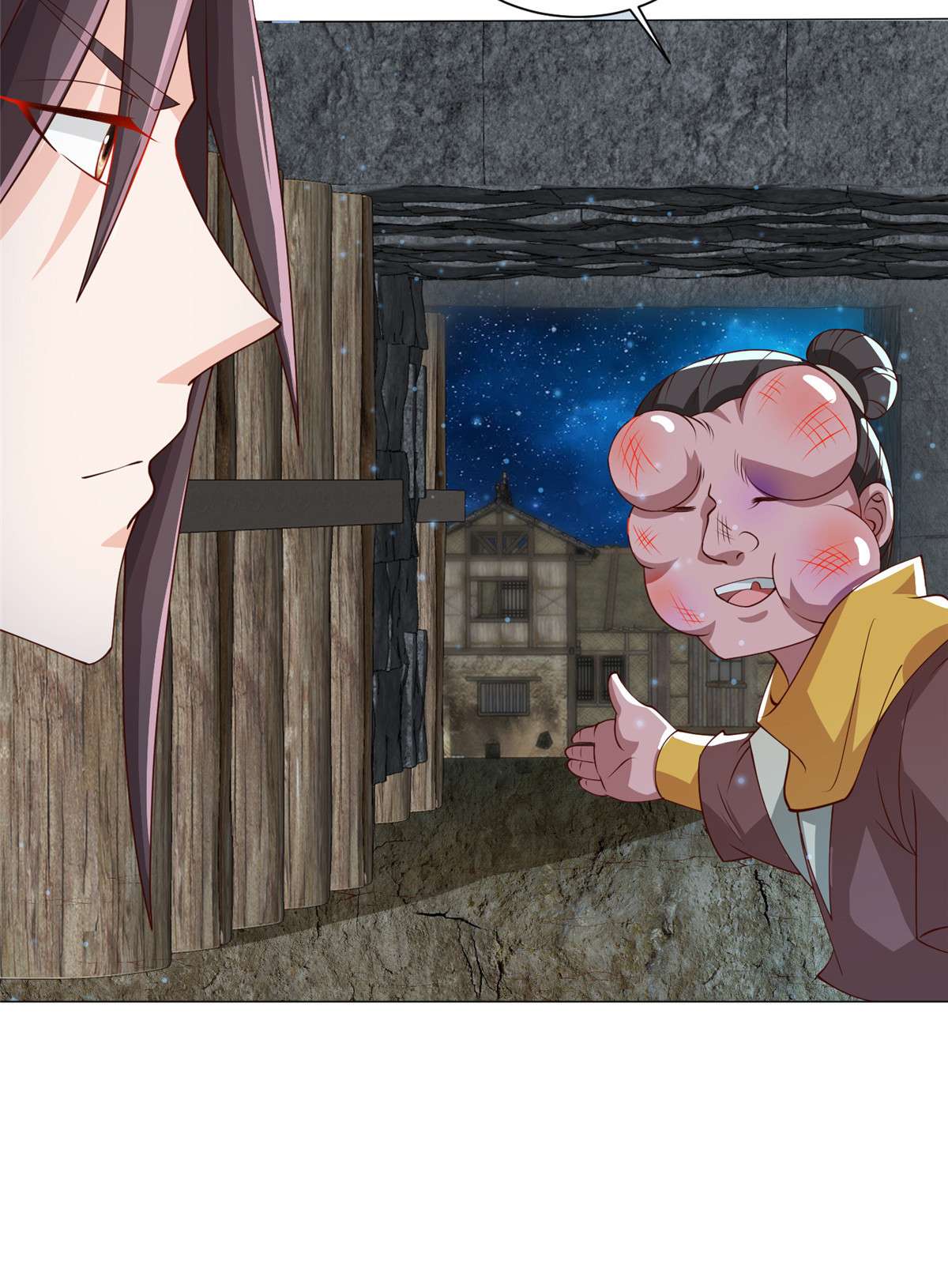 牧龙师143 古怪的喊声