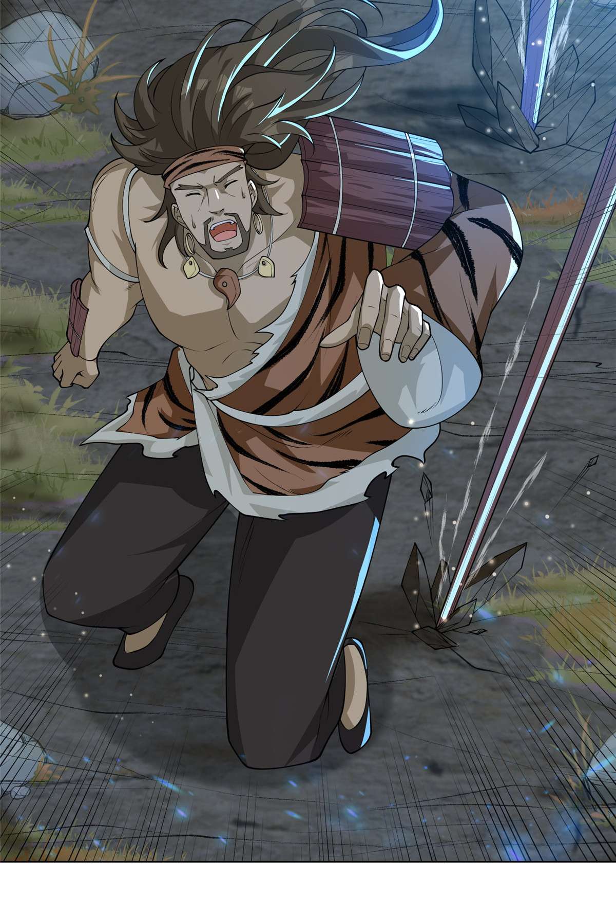 牧龙师143 古怪的喊声