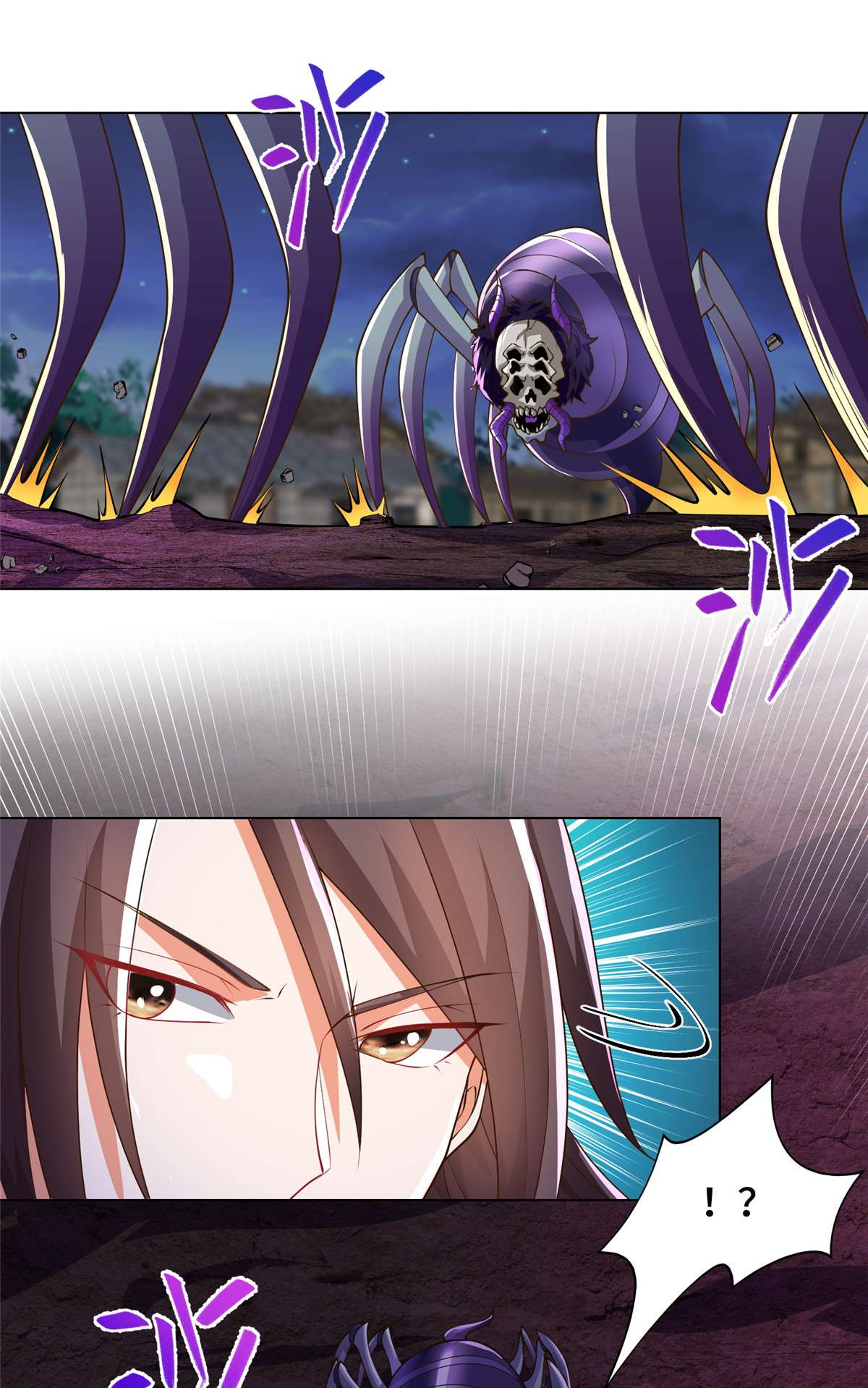 牧龙师144 幸存少女