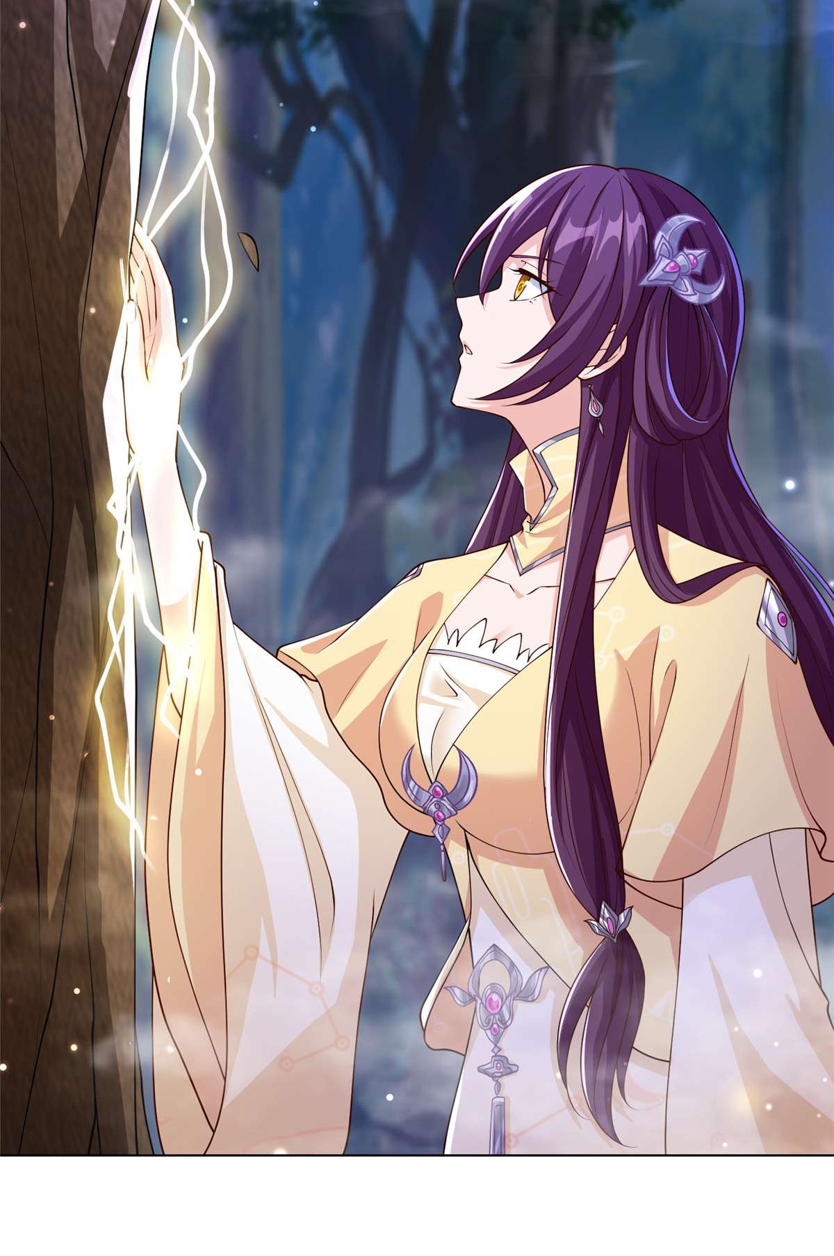 牧龙师147 推理不如算命