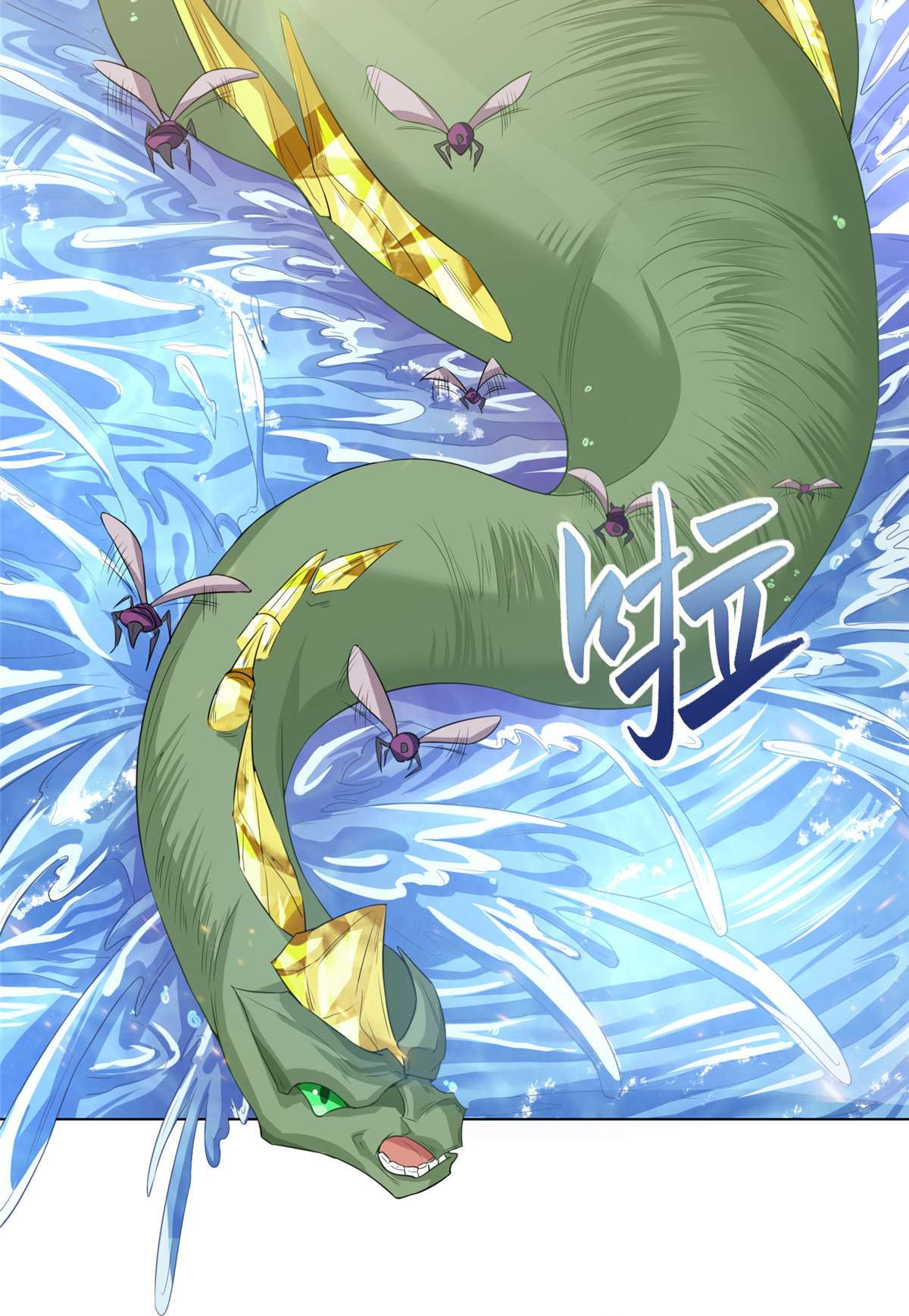 牧龙师148 进化之谜