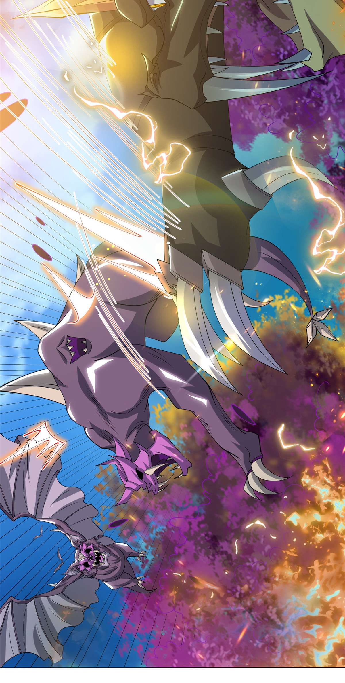 牧龙师150 青卓蜕变