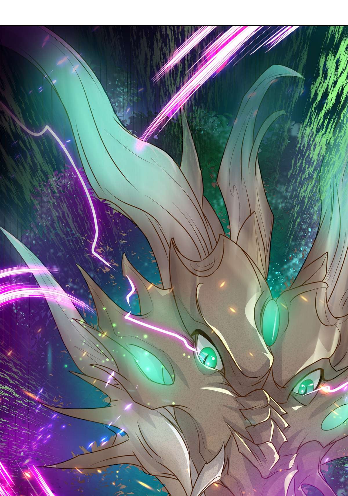 牧龙师150 青卓蜕变