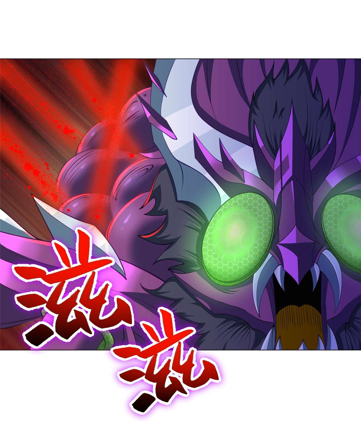 牧龙师150 青卓蜕变