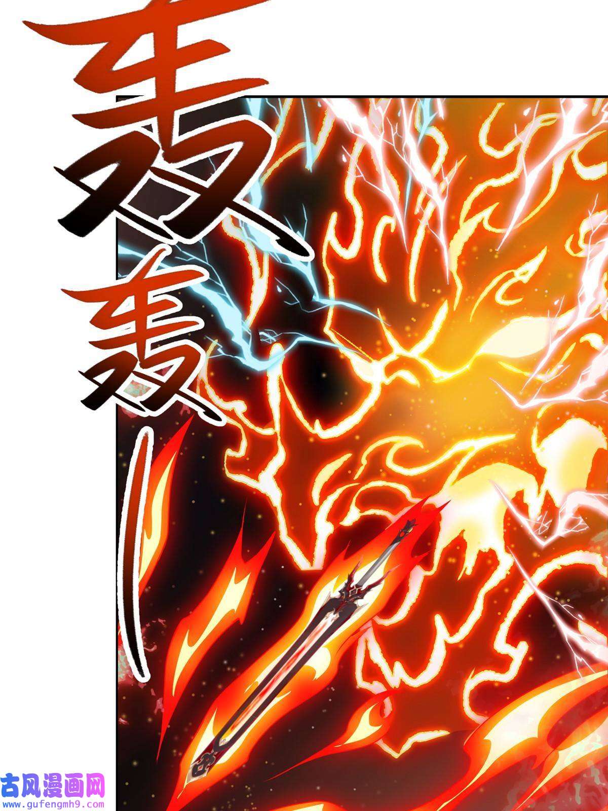 牧龙师150青卓蜕变