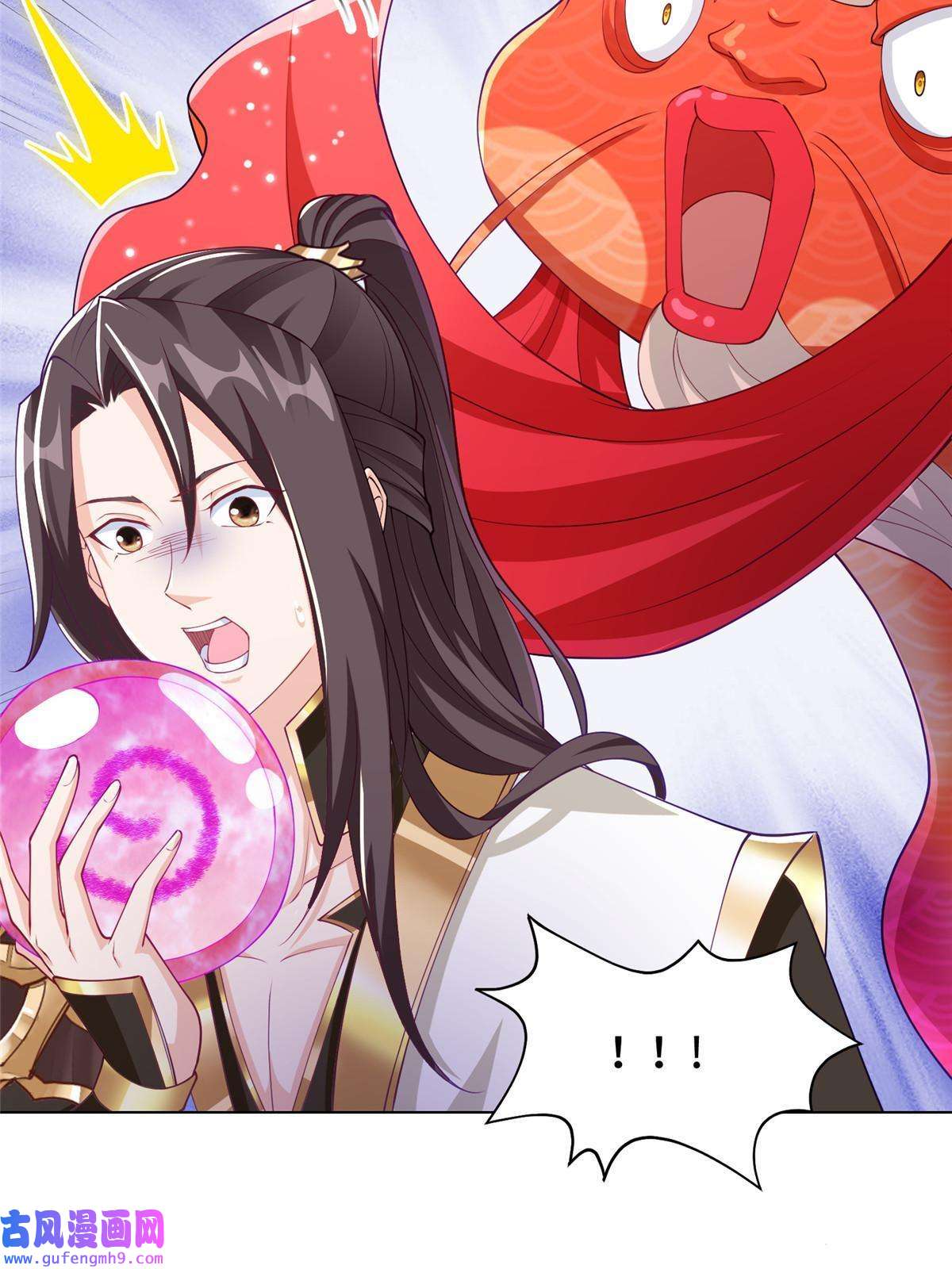 牧龙师150青卓蜕变