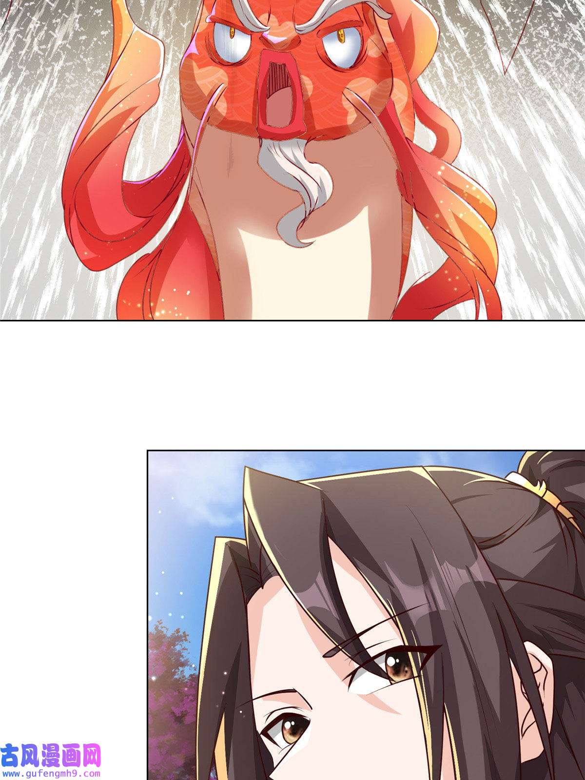 牧龙师150青卓蜕变