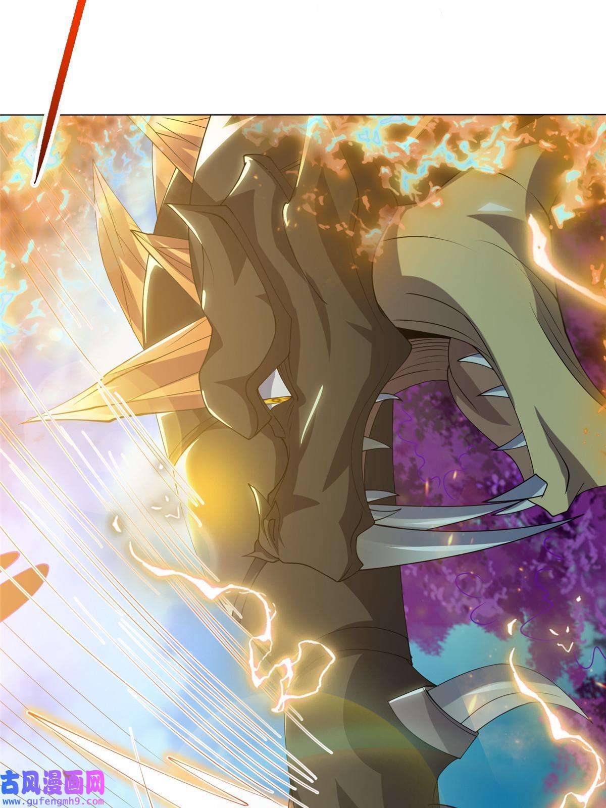 牧龙师150青卓蜕变