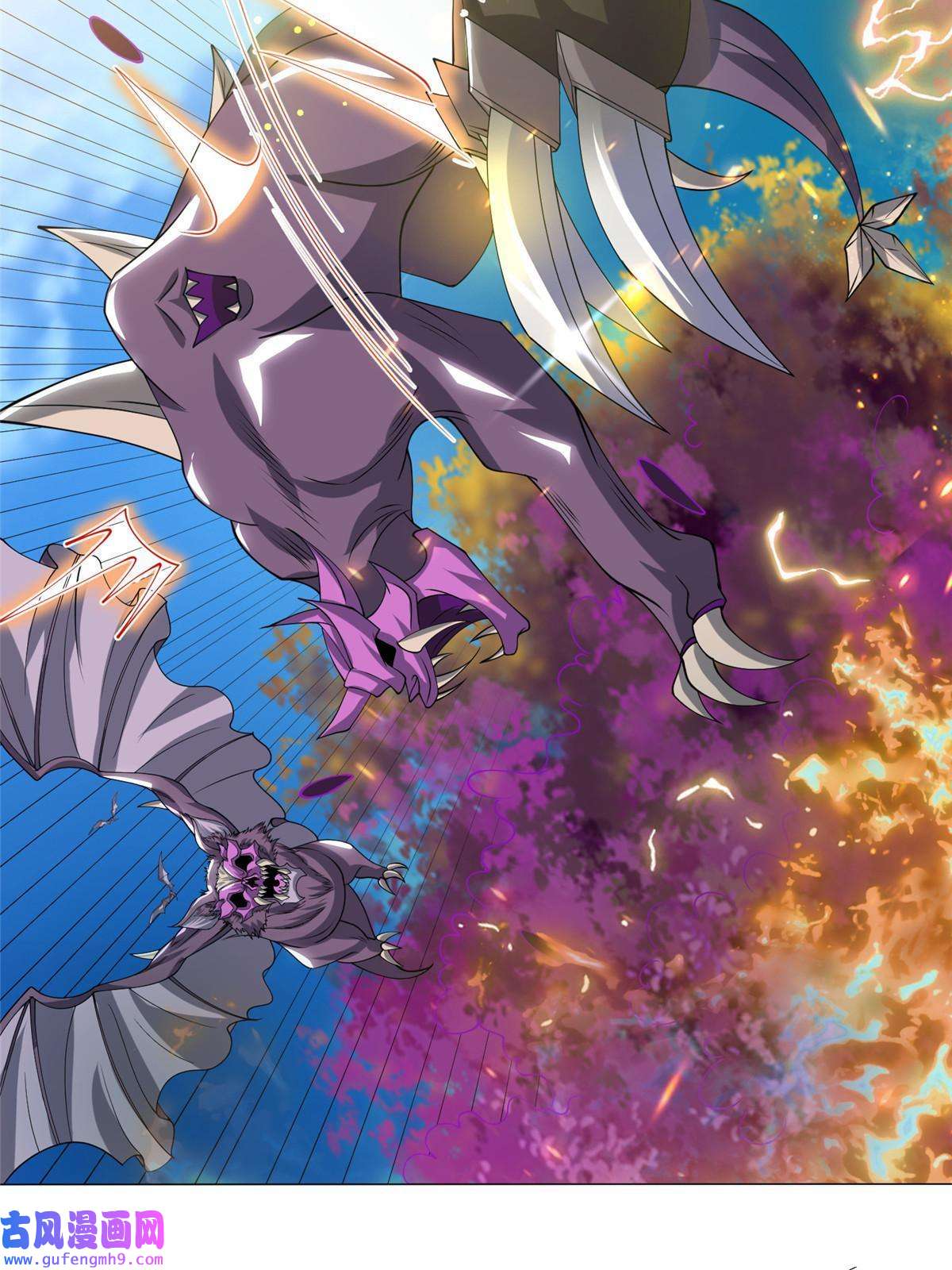 牧龙师150青卓蜕变