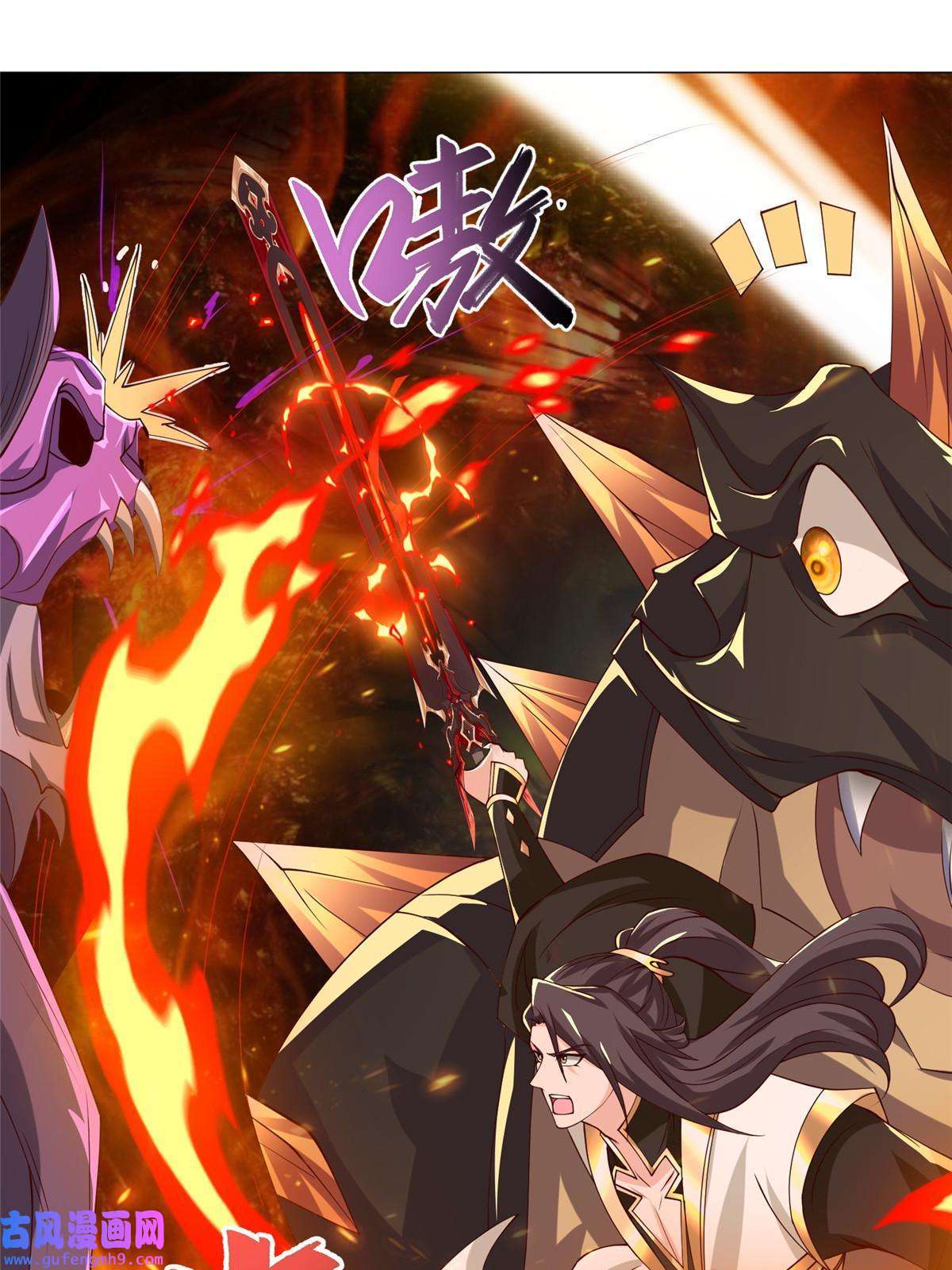 牧龙师150青卓蜕变