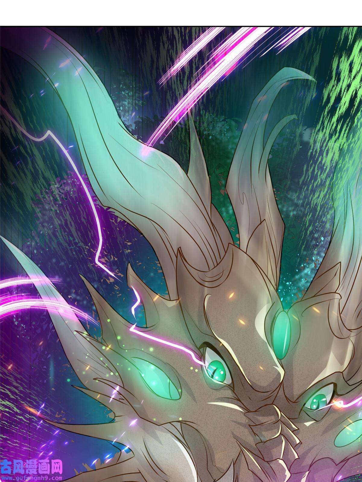 牧龙师150青卓蜕变