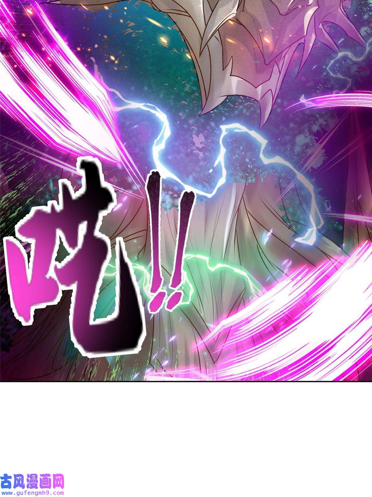 牧龙师150青卓蜕变