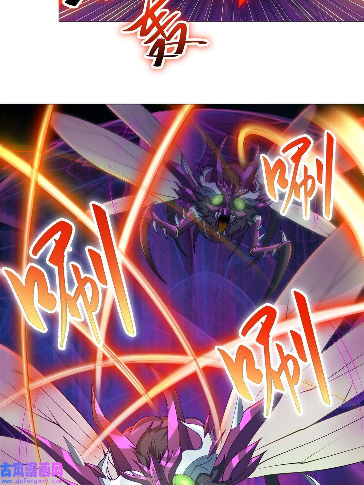 牧龙师150青卓蜕变