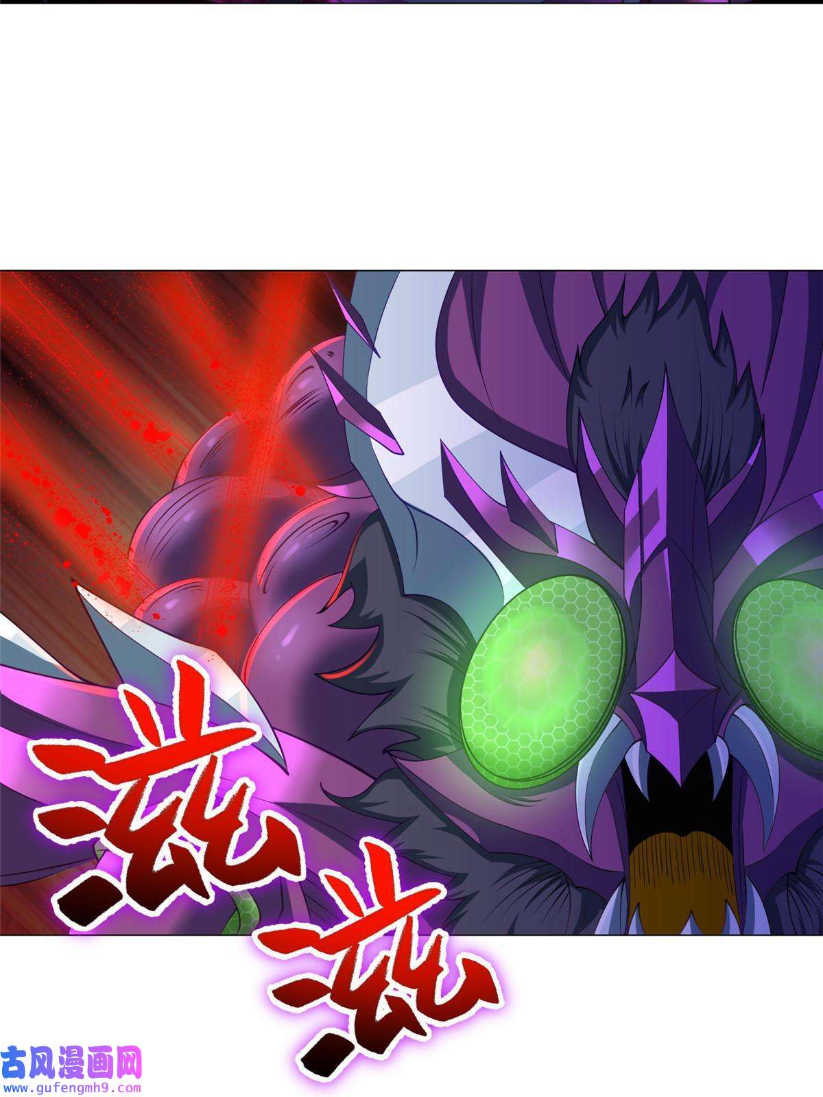 牧龙师150青卓蜕变