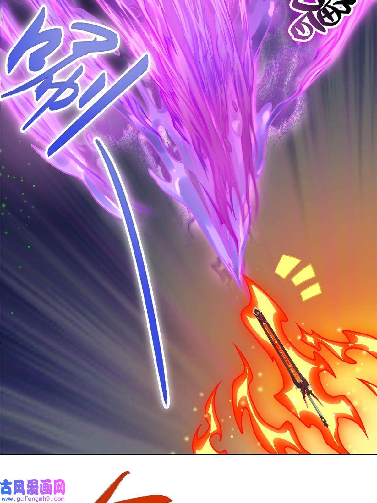 牧龙师150青卓蜕变